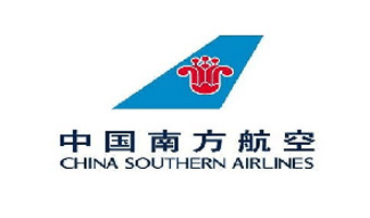 中国南方航空
