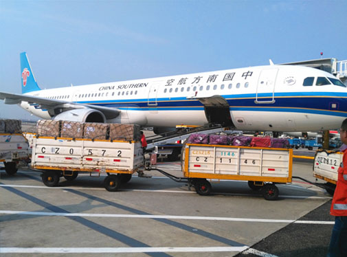 国际空运